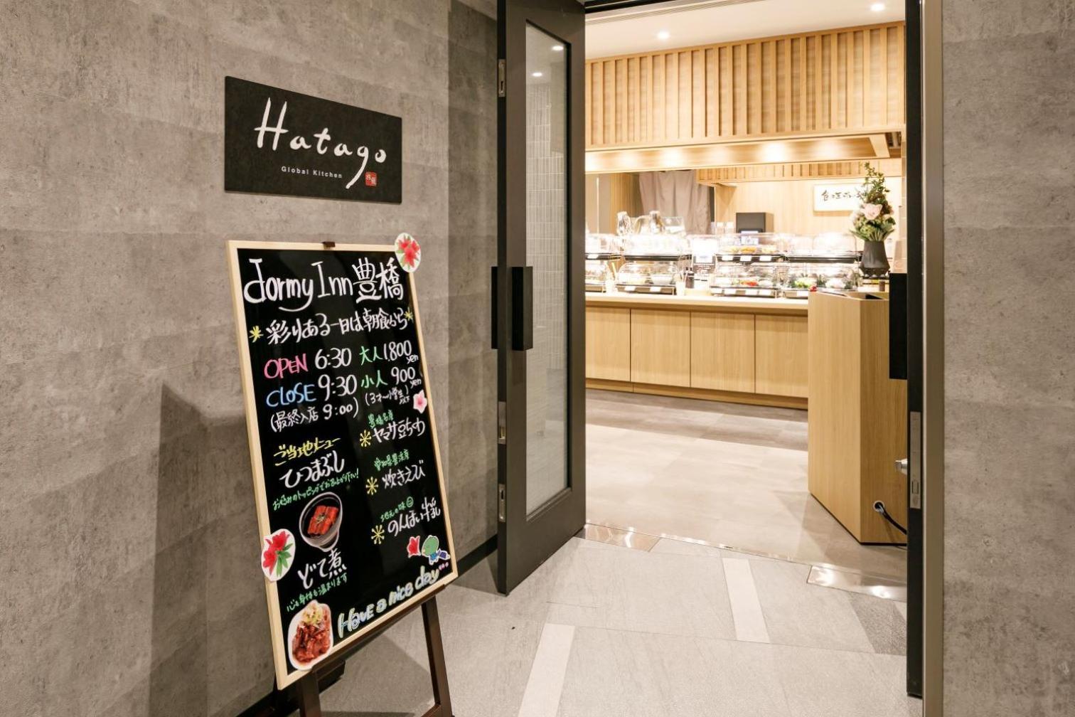 Dormy Inn Express Toyohashi Exterior foto
